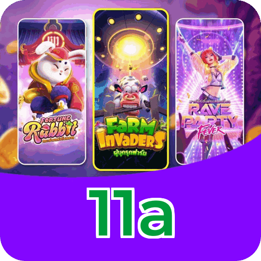 11a